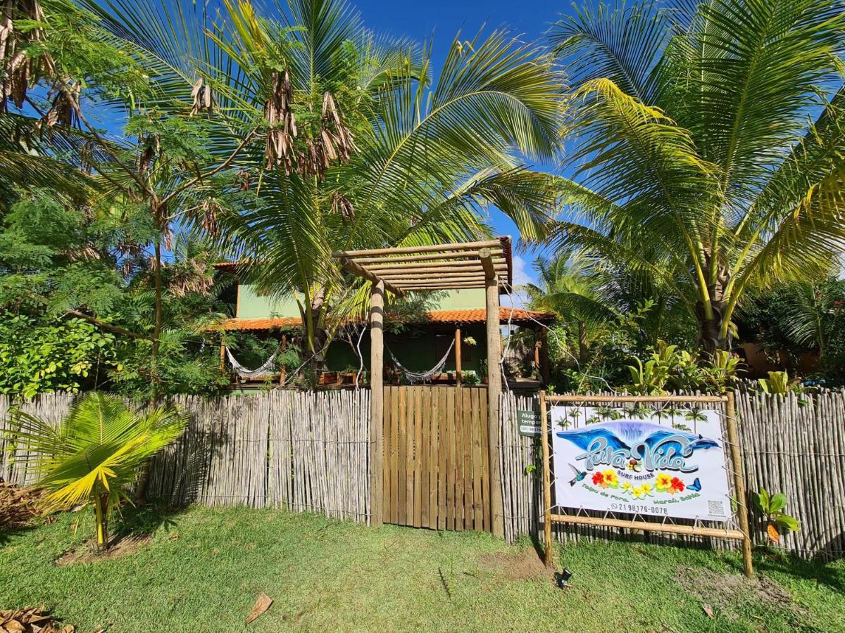 Отель Pura Vida Surf House Барра-Гранди Экстерьер фото
